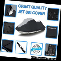 ジェットスキーカバー SUPER PWC 600DジェットスキーカバーSeaDoo Bombardier RXP 215 2007 2008 2008 2009 SUPER PWC 600D JET SKI Cover SeaDoo Bombardier RXP 215 2007 2008 2009 2010の画像