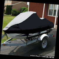 ジェットスキーカバー 600 DENIERグレート品質ジェットスキーカバーホンダアクアトラックスF12X 2002-2007牽引式 600 DENIER Great Quality Jet Ski Cover Honda Aquatrax F12X 2002-2007 Towableの画像