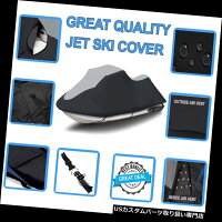 ジェットスキーカバー SUPER PWC 600Dジェットスキーカバーカワサキウルトラ310R 2014-2017 2018 2019 JetSki SUPER PWC 600D JET SKI Cover Kawasaki Ultra 310R 2014-2017 2018 2019 JetSkiの画像