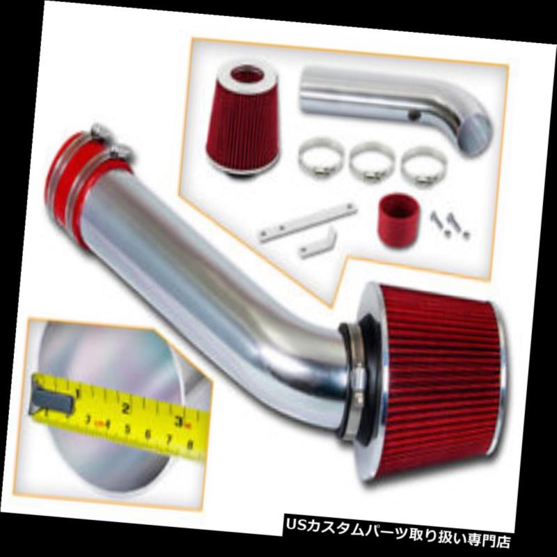 エアインテーク インナーダクト スポーツエアインテークキット+ 98-02 Sunfire用のREDコーンフィルター キャバリエ2.2L L4 Sport Air Intake Kit + RED Cone Filter for 98-02 Sunfire & Cavalier 2.2L L4