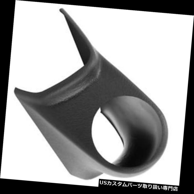 USタコメーター オートメーター15309シングルゲージピラーポッド、フォードエクスプローラー/レンジ r、2-1 / 16 Auto Meter 15309 Single Gauge Pillar Pod, Ford Explorer/Ranger, 2-1/16