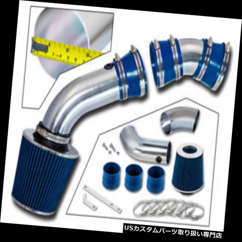 USエアインテーク インナーダクト BCPブルー96-00シボレーC3500 K3500タホ5.0 / 5.7 L V 8冷たい空気吸入誘導 BCP BLUE 96-00 Chevy C3500 K3500 Tahoe 5.0/5.7L V8 Cold Air Intake Induction