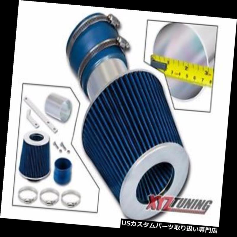 USエアインテーク インナーダクト 04-08ポンティアックグランプリ3.8L吸気インテークキットブルー 04-08 Pontiac Grand Prix 3.8L Air Intake Induction Kit BLUE