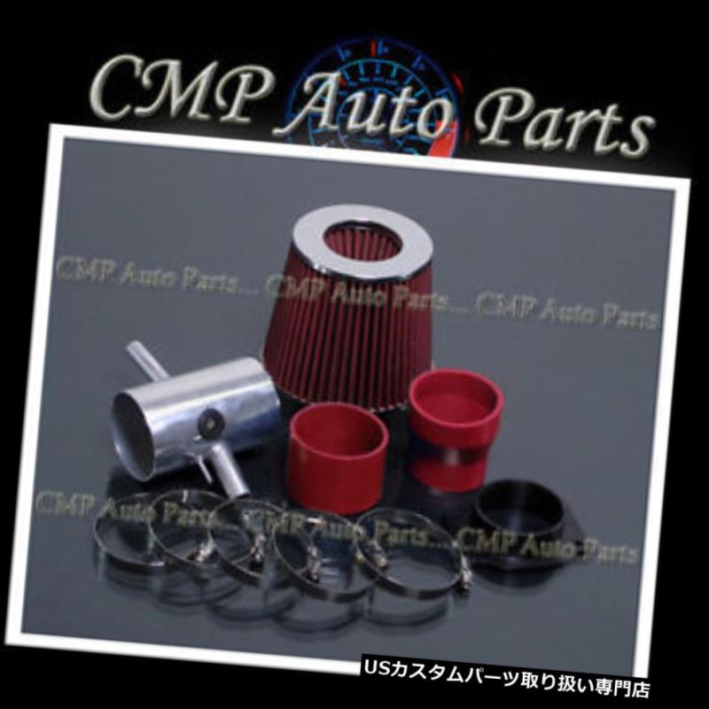 USエアインテーク インナーダクト レッドエアインテークキットフィット1995-1999日産マキシマ3.0 3.0L GLE GXE SE RED AIR INTAKE KIT FIT 1995-1999 NISSAN MAXIMA 3.0 3.0L GLE GXE SE