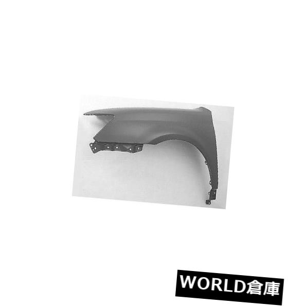 フェンダー 05-10アバロン（フロント運転席側）用交換用フェンダーTO1240207V Replacement Fender for 05-10 Avalon (Front Driver Side) TO1240207V