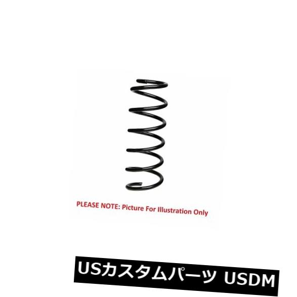 サスペンション スプリング リア 交換用リアサスペンションコイルスプリングOpel Vauxhall Astra - Anschler SP603110 Replacement Rear Suspension Coil Spring Opel Vauxhall Astra - Anschler SP603110