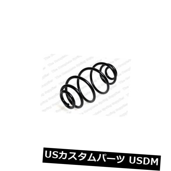 サスペンション スプリング リア オペルアストラボックスFWDリアコイルスプリング用KILEN 60802 KILEN 60802 FOR OPEL ASTRA Box FWD Rear Coil Spring