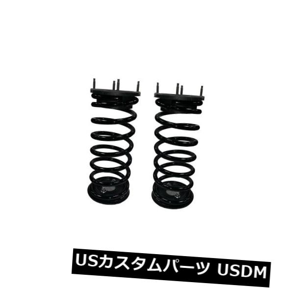 サスペンション スプリング フロント コイルスプリング変換キットのフロントにエアスプリングは1995ランドローバーレンジローバーに適合 Air Spring to Coil Spring Conversion Kit Front fits 1995 Land Rover Range Rover