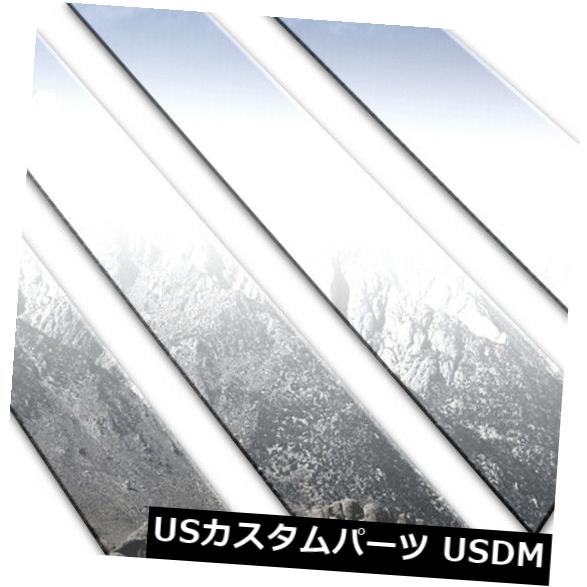 USメッキパーツ クロームピラーポストトリム4ピースキット（適合：2011-2013インフィニティM56 4ドア） Chrome Pillar Post Trim 4 Piece Kit (fits: 2011-2013 Infiniti M56 4-door)