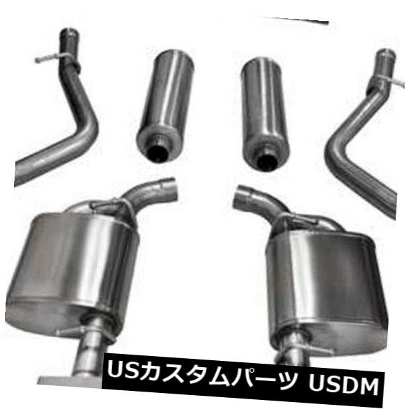 輸入マフラー 2015-2016ダッジチャレンジャーRT 5.7 V8用CORSA 2.5 