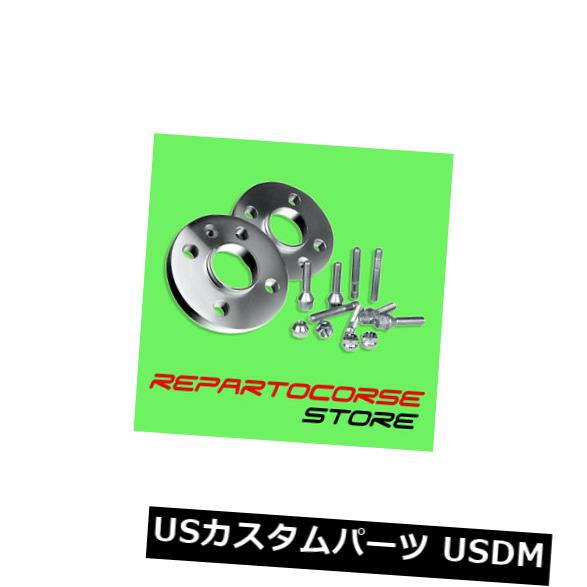 スペーサー ペアスペーサーホイールボルト付き20mm-アルファロメオ147 156 Gt Gtvスパイダー Pair Spacers Wheel 20mm with Bolts - Alfa Romeo 147 156 Gt Gtv Spider