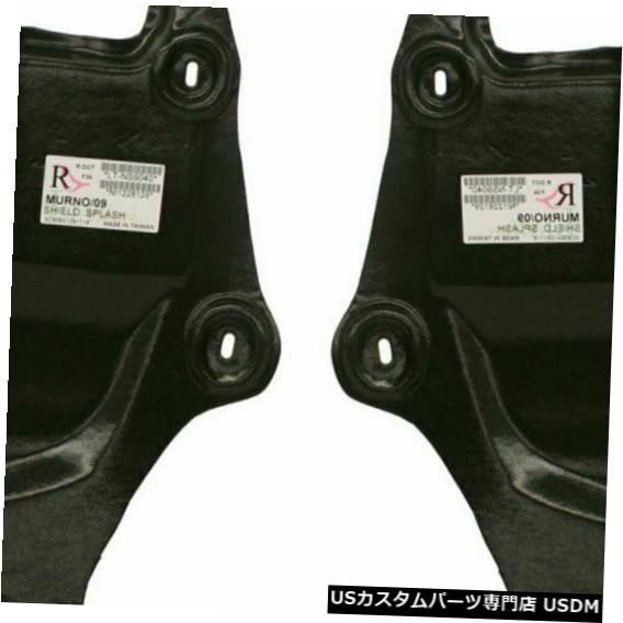 エンジンカバー エンジンスプラッシュシールドアンダーカバーLHおよびRHサイドは日産ムラーノクエストに適合 Engine Splash Shield Under Cover LH And RH Side Fits Nissan Murano Quest