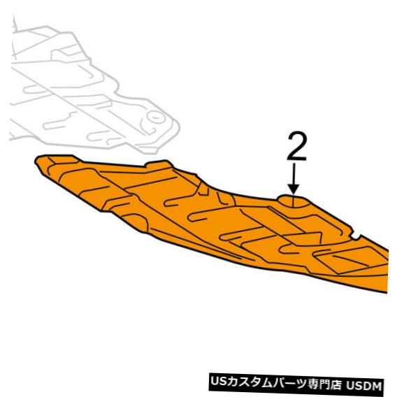 ラジエーターカバー トヨタOEMカムリスプラッシュシールド下エンジン/ラジエーターカバー左5144206050 TOYOTA OEM Camry Splash Shield-Under Engine / Radiator Cover Left 5144206050