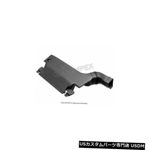 ラジエーターカバー BMW E46センターアッパーラジエーターからエアフィルターハウジングエアダクトカバー本物 BMW E46 CENTER UPPER Radiator to Air Filter Housing Air Duct Cover GENUINE