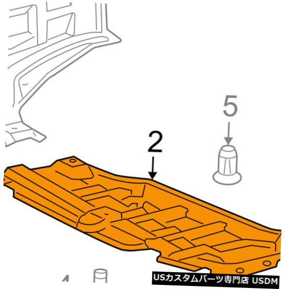 ラジエーターカバー トヨタOEMスプラッシュシールド下エンジン/ラジエーターカバー左5144252090 TOYOTA OEM Splash Shield-Under Engine / Radiator Cover Left 5144252090