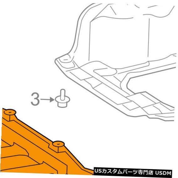 ラジエーターカバー トヨタOEM 09-10カローラスプラッシュシールド下エンジン/ラディアト rカバー5145102040 TOYOTA OEM 09-10 Corolla Splash Shield-Under Engine/Radiator Cover 5145102040