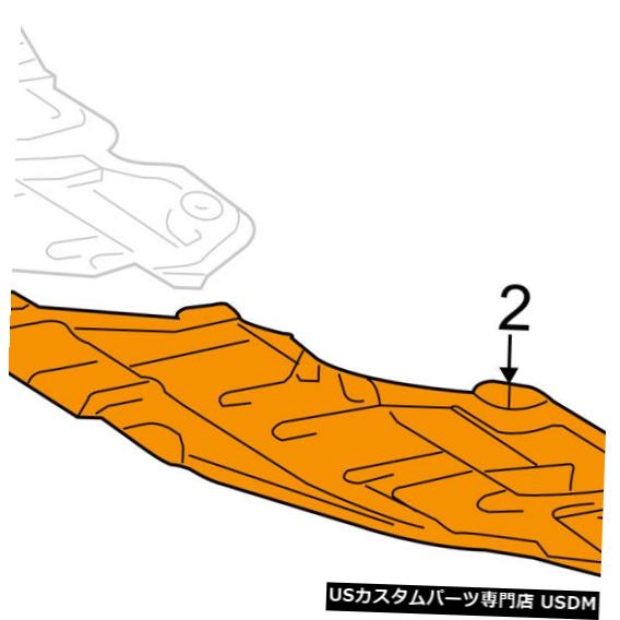 ラジエーターカバー トヨタOEMカムリスプラッシュシールド下エンジン/ラジエーターカバー左5144206140 TOYOTA OEM Camry Splash Shield-Under Engine / Radiator Cover Left 5144206140