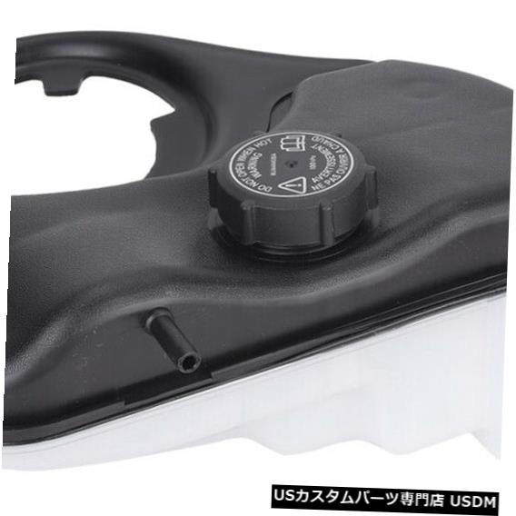 ラジエーターカバー ジャガーXタイプ用カバーC2S18320付きクーラントオーバーフローラジエーターリザーバータンク Coolant Overflow Radiator Reservoir Tank with Cover C2S18320 For Jaguar X-Type