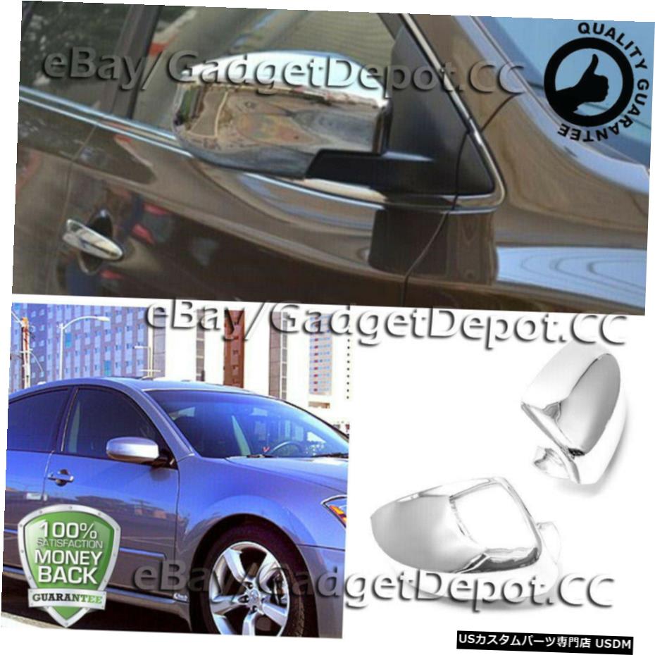 クロームメッキ 2004年に適合20052006 2007 2008日産マキシマクロームミラーカバーモールディングトリム Fit For 2004 2005 2006 2007 2008 Nissan Maxima Chrome Mirror Covers Molding Trim