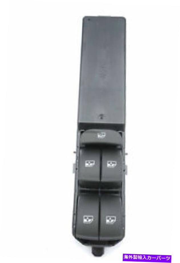 WINDOW SWITCH サーブオリジナル9-3ウインドウスイッチ（フロント、LH）12772023 - OEM Saab Original 9-3 Window Switch (Front,LH) 12772023 - OEM