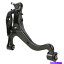 LOWER CONTROL ARM 正面左下のコントロールアームのために、ランドローバーレンジローバースポーツ2006-2009 Front Left Lower Control Arm For Land Rover Range Rover Sport 2006-2009