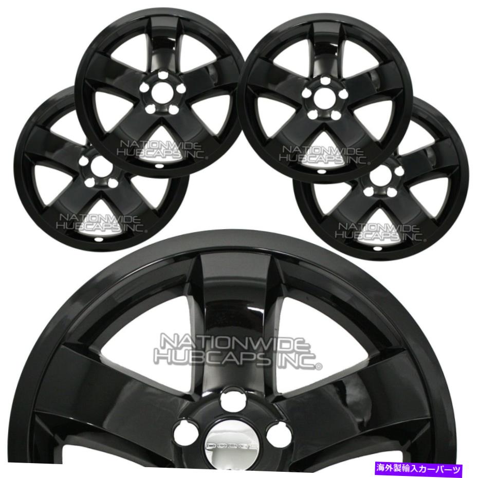 Wheel Covers Set of 4 ダッジチャレンジャー2009-2014ブラック18