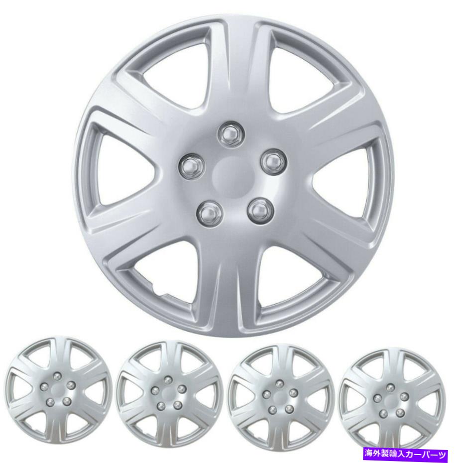 Wheel Covers Set of 4 4つのホイールカバースナップオンの2008年から2013年のトヨタカローラセットのCarXS <strong>15インチホイールキャップ</strong>を CarXS 15 inch Hubcaps for 2008-2013 Toyota Corolla Set of 4 Wheel Covers Snap On