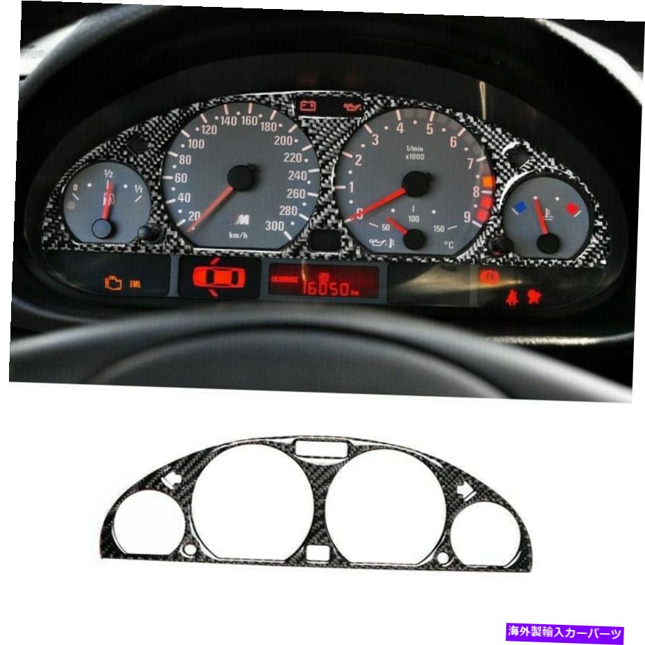 Carbon fiber Internal カーボンファイバーインナーフロントダッシュボードステッカーカバートリムのためにBMW M3 E46 1998年から2005年 Carbon Fiber Inner Front Dashboard Sticker Cover Trim For BMW M3 E46 1998-2005