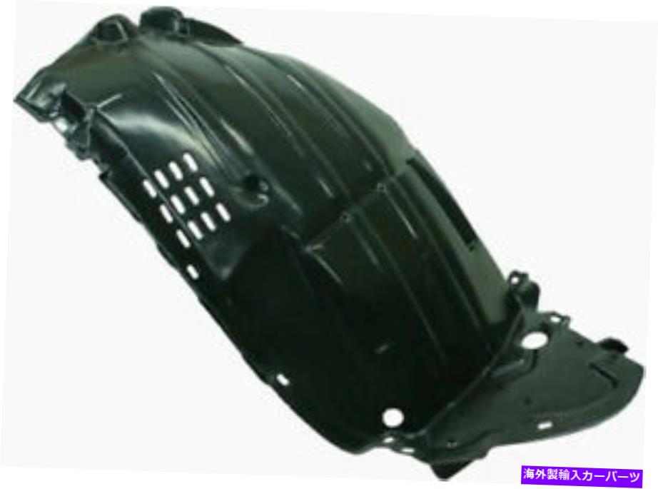 Fender Liner Splash 03-05インフィニティFX35、FX45のための助手席右スプラッシュシールドフェンダーライナー Front Passenger Right Splash Shield Fender Liner for 03-05 Infiniti FX35, FX45