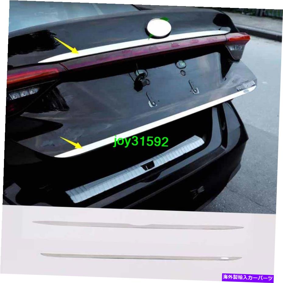 Cover Rear Trunk 2019 2020トヨタアバロン用ステンレスクロームリアトランクリッドゲートエッジカバートリム Stainless Chrome Rear Trunk Lid Gate Edge Cover Trim FOR 2019 2020 Toyota Avalon