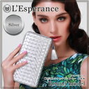 (クーポン)【L'Esperance/レスペランス 編み込み...