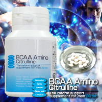 【BCAA Amino Citrulline(ビーシーエーエーアミノシトルリン)】L-シトルリン、すっぽん粉末、赤マムシ肝臓粉末、配合サプリ 10P1Aug12【送料無料・代引無料】