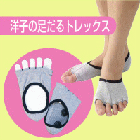 ̵λҤ­ȥåۤݤݤ顪