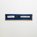 【中古】外観綺麗ADTEC デスクトップパソコン用メモリーADS12800D-L8GHC DDR3L-1600 8GB 288pin 動作品 互換増設メモリ