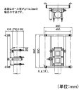 120cm形BS・CSアンテナ用マウント金具 DSA-342