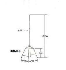 マスプロBS・CSアンテナ用ルーフベース（50cm以下用)　RBM45