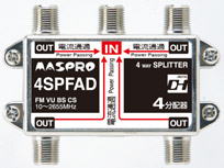 マスプロ　4分配器(屋内用)全端子電流通過型　4SPFAD