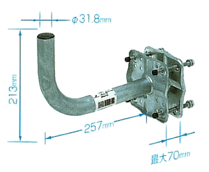 DXアンテナ BS(CS)ベランダ金具【MHV-117】