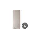 屋外用 UHF平面アンテナ マスプロブースター内臓 U2SWLA26B(BE) (ベージュ)