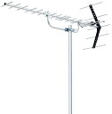 地デジ UHFアンテナ DXアンテナ 20素子 雪害対策型 UA20G