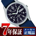 【SEIKO ALBA】セイコー アルバ ソーラー メンズ 腕時計 ペアモデル ミリタリー AEFD556