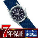 【SEIKO ALBA】セイコー アルバ ソーラー レディース 腕時計 ペアモデル ミリタリー AEGD556