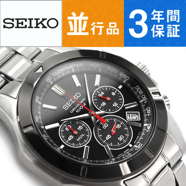 【逆輸入SEIKO】セイコー 新型クロノグラフ メンズ 腕時計 SSB111P1...:seiko3s:10031723