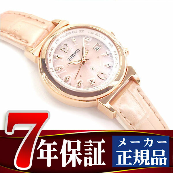 【限定のオリジナルノートのおまけをプレゼント！】【SEIKO LUKIA】セイコー ルキア…...:seiko3s:10018556