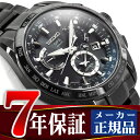 【SEIKO ASTRON】セイコー アストロン メンズ腕時計 ソーラー 8Xシリーズ デュアルタイム GPS チタン オールブラック 大谷選手 イメージキャラクター SBXB049
