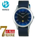 【SEIKO WIRED】セイコー ワイアード クオーツ 腕...
