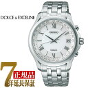 【22日まで!最大3千円オフクーポン】【SEIKO DOLC...
