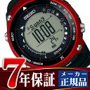 【SEIKO PROSPEX】セイコー プロスペックス LAND TRACER ランド トレーサー Bluetooth ブルートゥース 対応 ソーラー メンズ 腕時計 アウトドア 登山 3D SBEM001