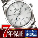 【GRAND SEIKO】グランドセイコー グメンズ スプリングドライブ ホワイト SBGA347