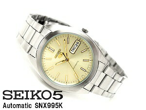 seiko specialty store 3s | Rakuten Global Market: Seiko 5 men's automatic self-winding watch